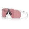 Lunettes De Soleil Oakley Resistor Polished White Prizm Dark Gold