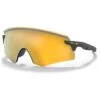 Lunettes De Soleil Oakley Encoder Matte Carbone Prizm 24K